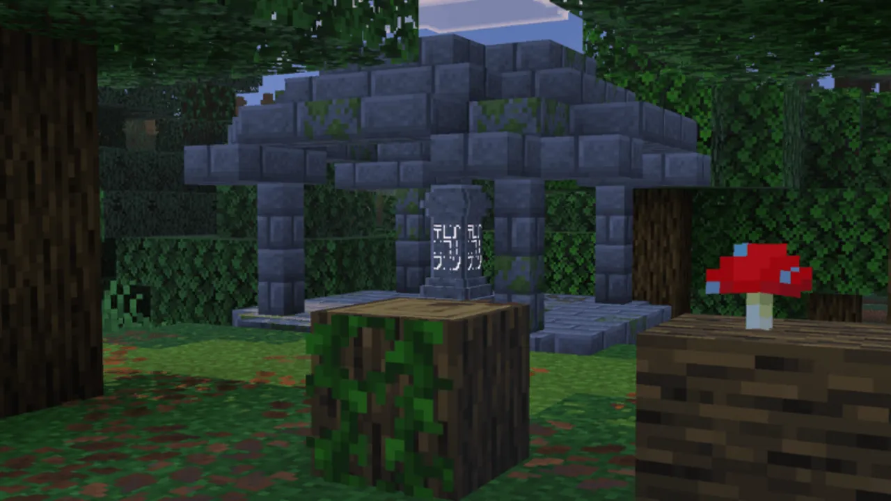 Simple Waystone addon for Minecraft PE: Structure Default