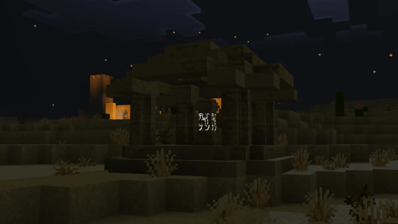 Simple Waystone addon: Structure Desert