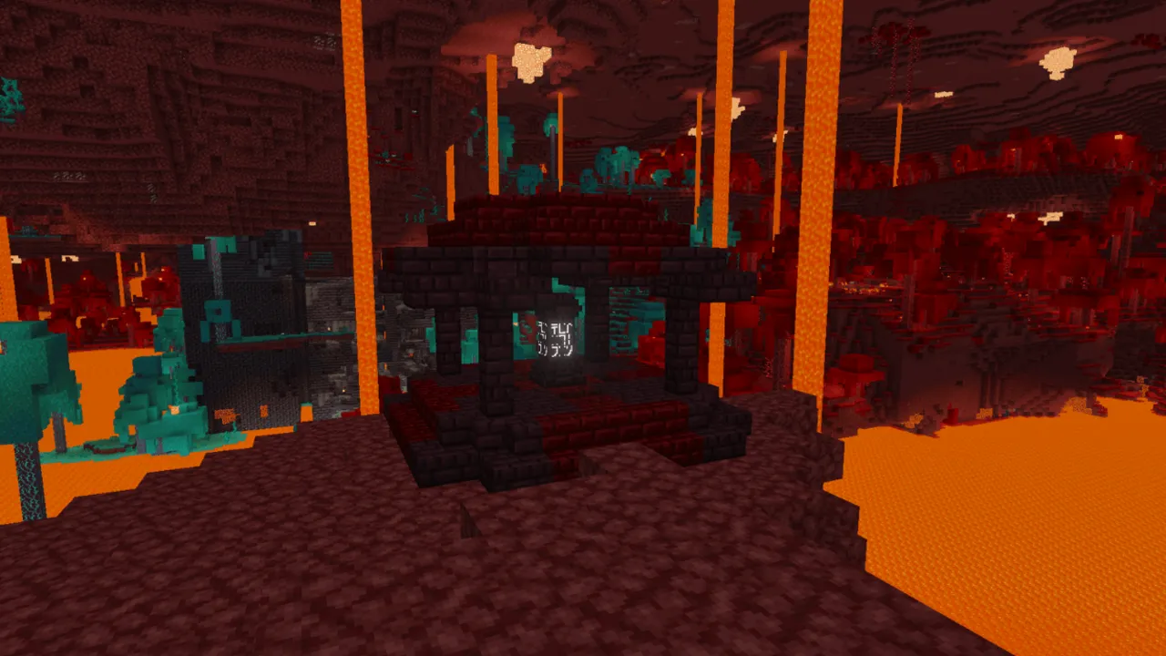 Simple Waystone addon: Structure Nether