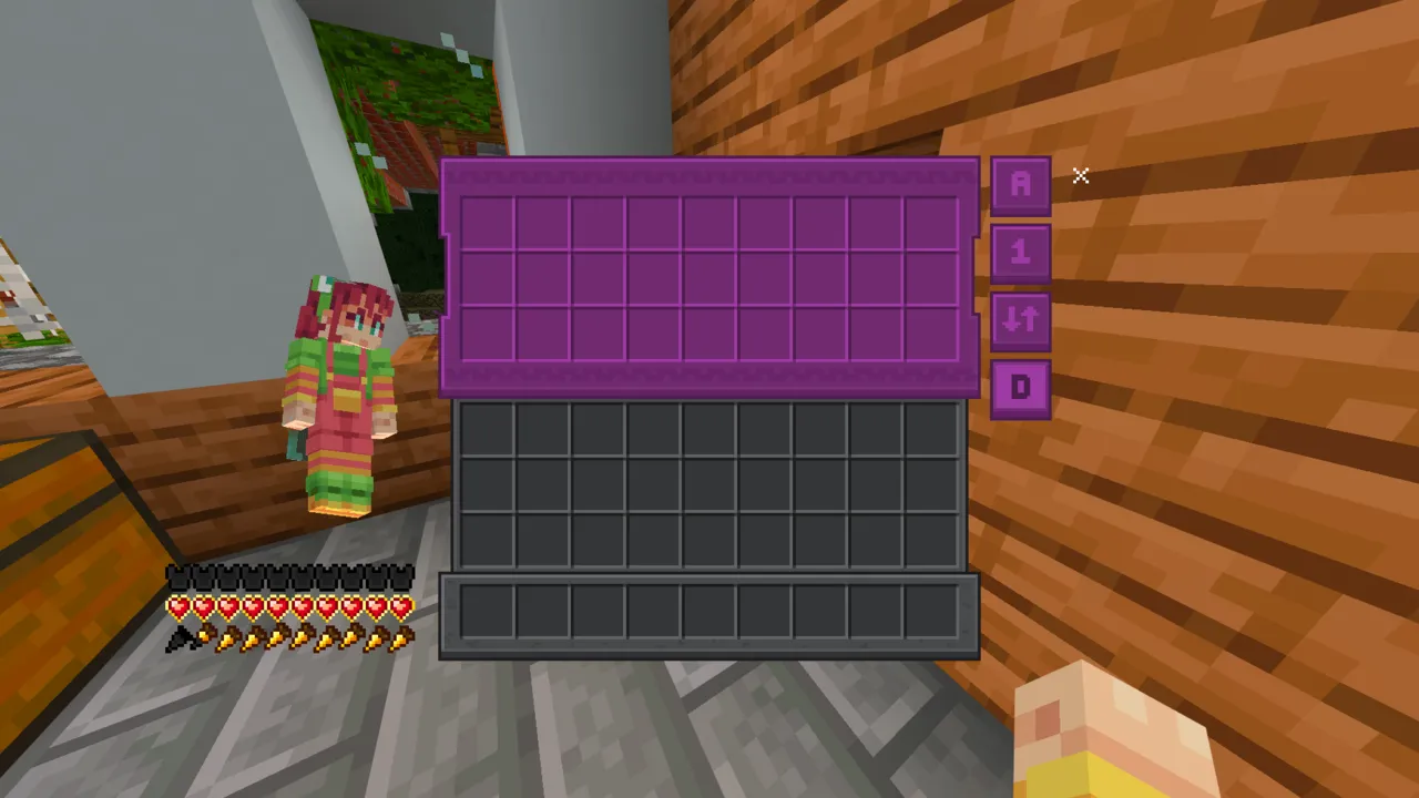 Better Quick Loot texture pack: Shulker box (Nightfall)